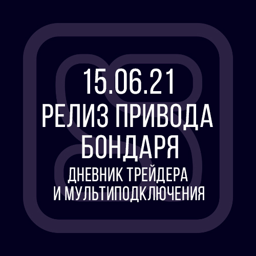 Image 4330